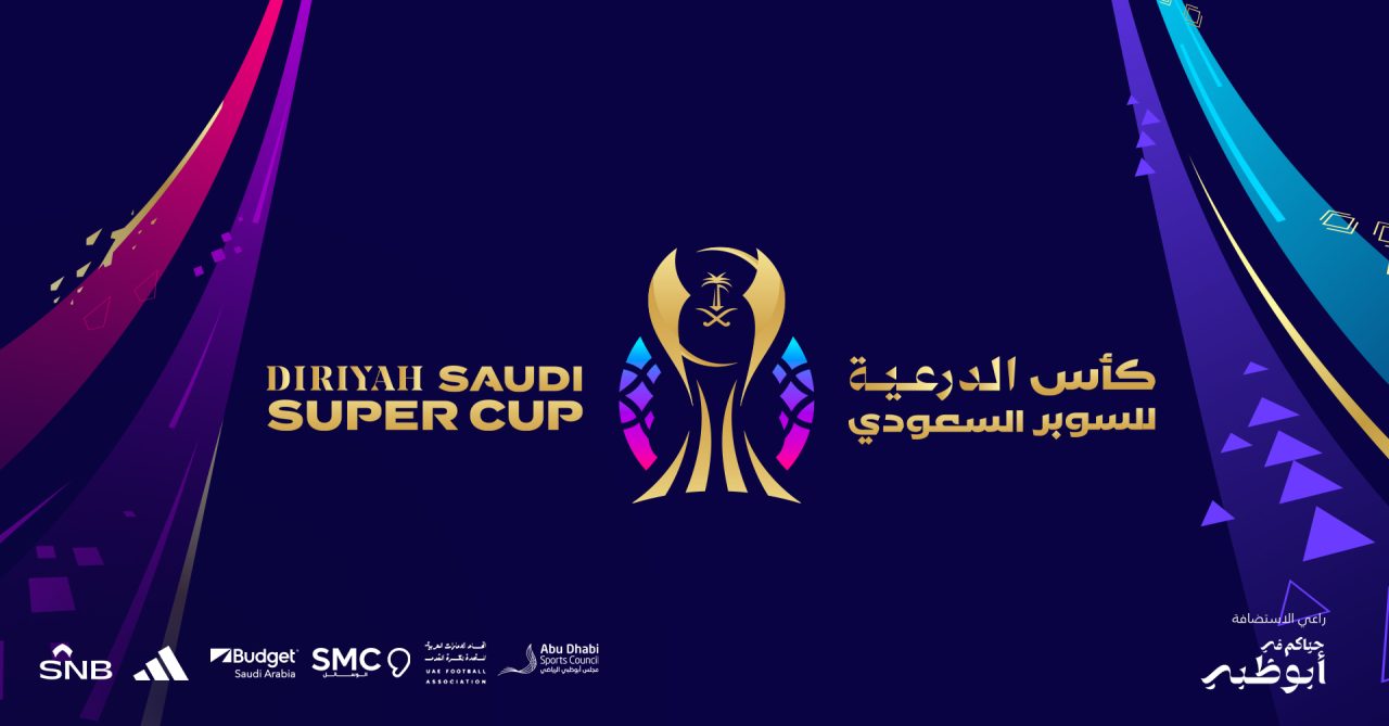 النصر يتغلب على نظيره التعاون ضمن نصف نهائي كأس الدرعية للسوبر السعودي
