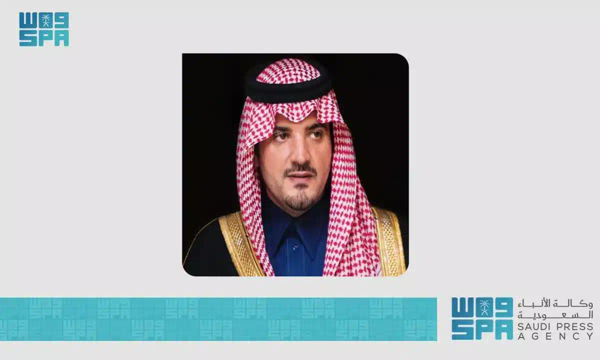 تحت رعاية الأمير عبدالعزيز بن سعود .. قوات أمن المنشآت تحتفي بتخريج (241) متدربًا من الدورات التأسيسية والتأهيلية