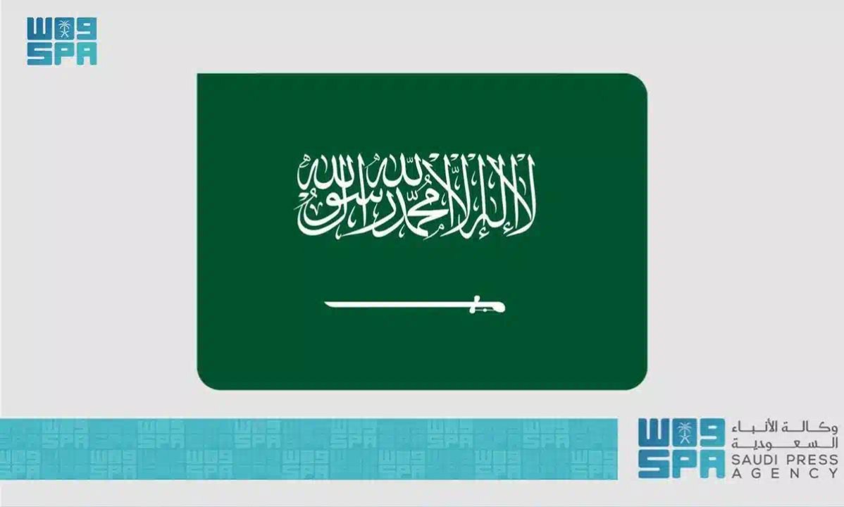 المملكة تستضيف منتدى السياسات الصناعية لتعزيز ريادتها العالمية في قطاع الصناعة