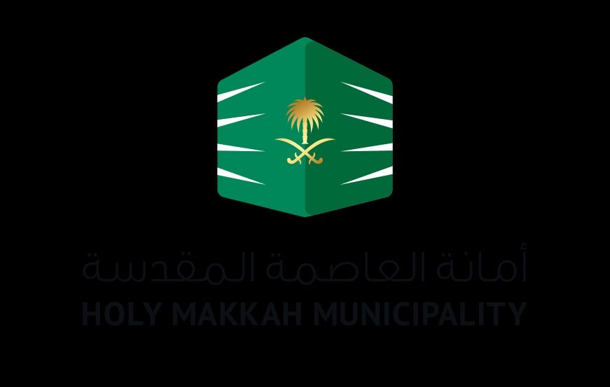 امانة العاصمة المقدسة تقدم إرشادات توعوية عند هطول الأمطار