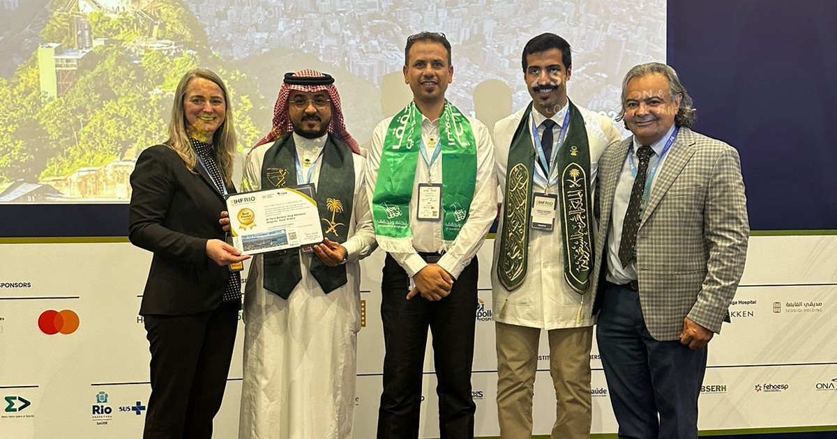 مستشفى الملك عبدالعزيز بتجمع مكة المكرمة الصحي الأول عالمياً في الإبتكار
