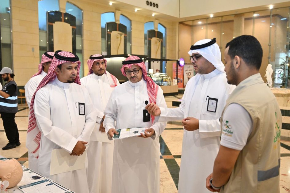 الصحة بجدة تحتفل باليوم العالمي للإسعافات الأولية