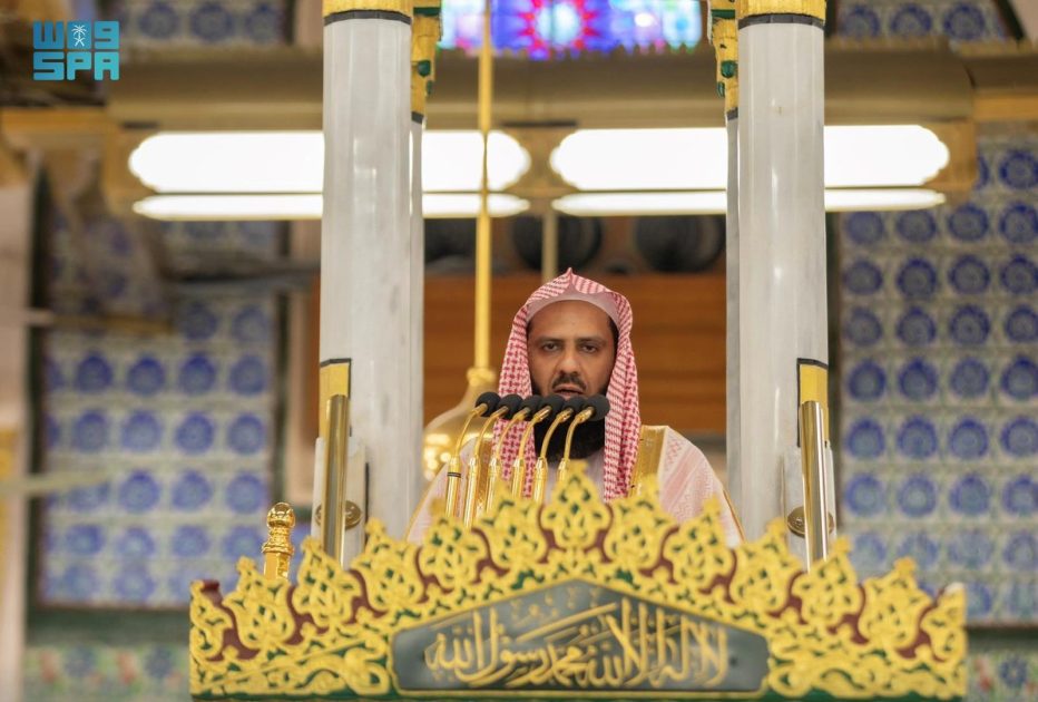 خطبة الجمعة من المسجد النبوي