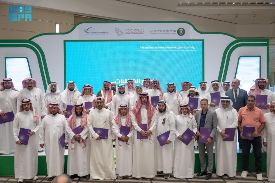 وزارة “البيئة” تشهد توقيع 48 اتفاقية لإنشاء مزارع استزراع سمكي.. وتقدم 4 ممكنات للمستثمرين