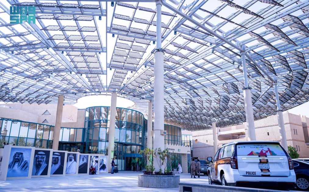 الهيئة الملكية لمدينة الرياض تقيم فعاليات متنوعة احتفاء باليوم الوطني