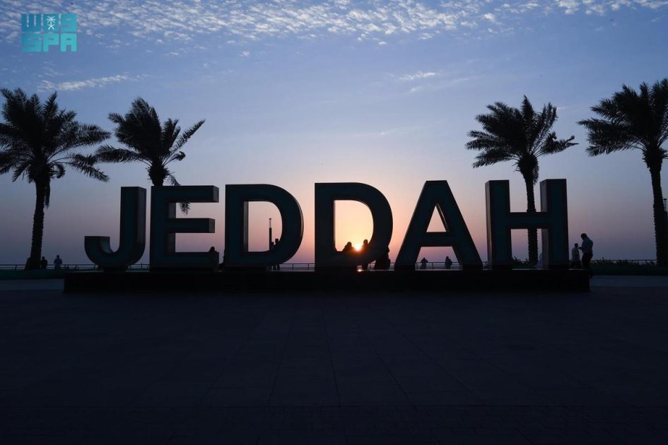 احتفاءً باليوم الوطني.. أمانة جدة تقدم تجربة سياحية فريدة عبر واجهاتها البحرية