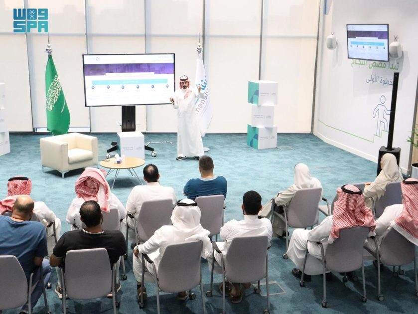 منظومة الصناعة والثروة المعدنية تختتم مشاركتها في أسبوع روّاد الصناعة والتعدين