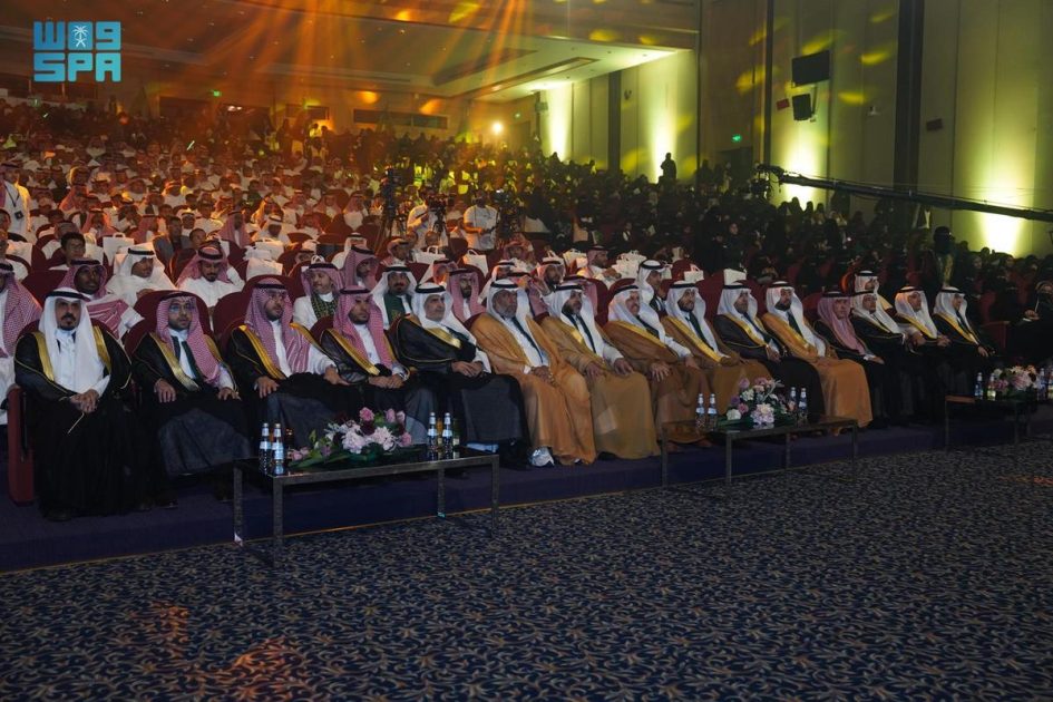 جامعة الملك فيصل تحتفي باليوم الوطني الـ94