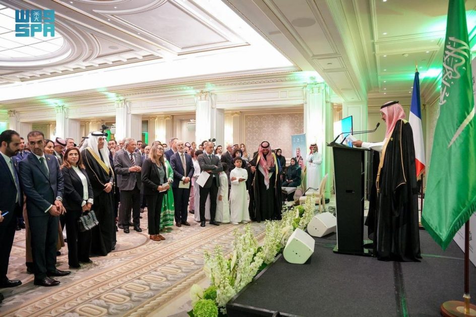 سفارة المملكة لدى فرنسا تحتفل باليوم الوطني الـ94