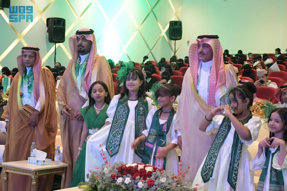 محافظة ضمد تحتفي باليوم الوطني الـ 94 للمملكة