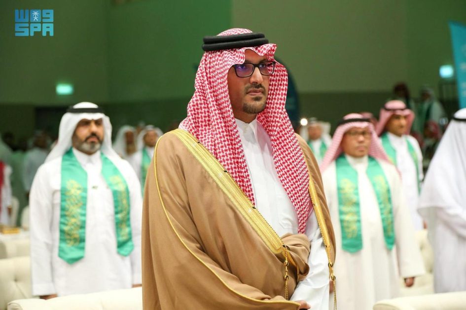 نائب أمير منطقة المدينة المنورة يرعى احتفال الإدارة العامة للتعليم بالمنطقة لليوم الوطني الـ 94