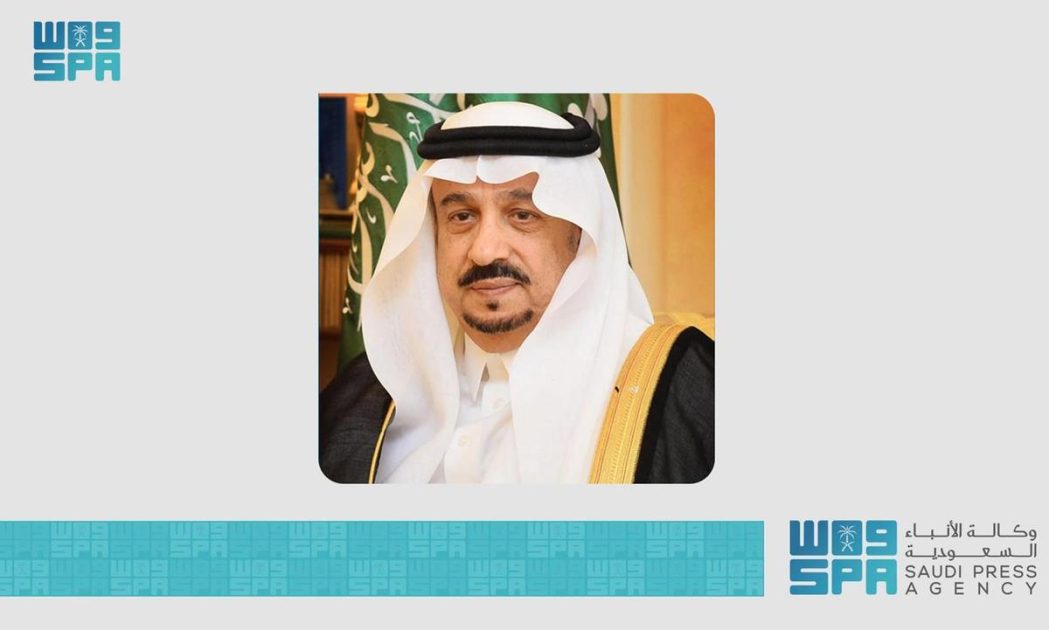 أمير منطقة الرياض: إطلاق ‘مؤسسة الرياض غير الربحية’ تجسيد لحرص القيادة على دعم وتطوير العمل المؤسسي والاجتماعي