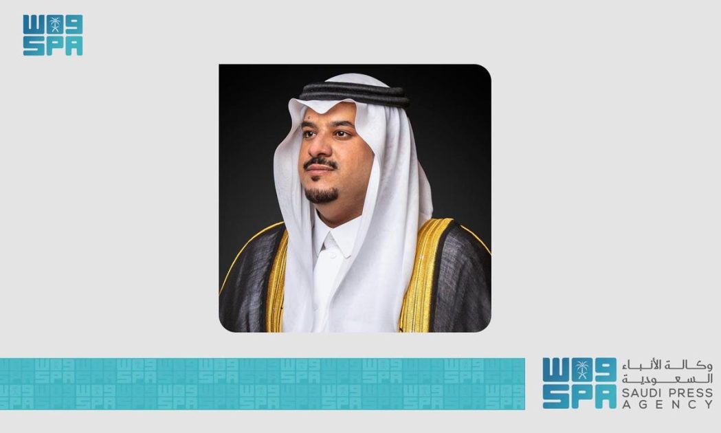 نائب أمير منطقة الرياض: إطلاق “مؤسسة الرياض غير الربحية” خطوة رائدة في تنمية برامج القطاع غير الربحي