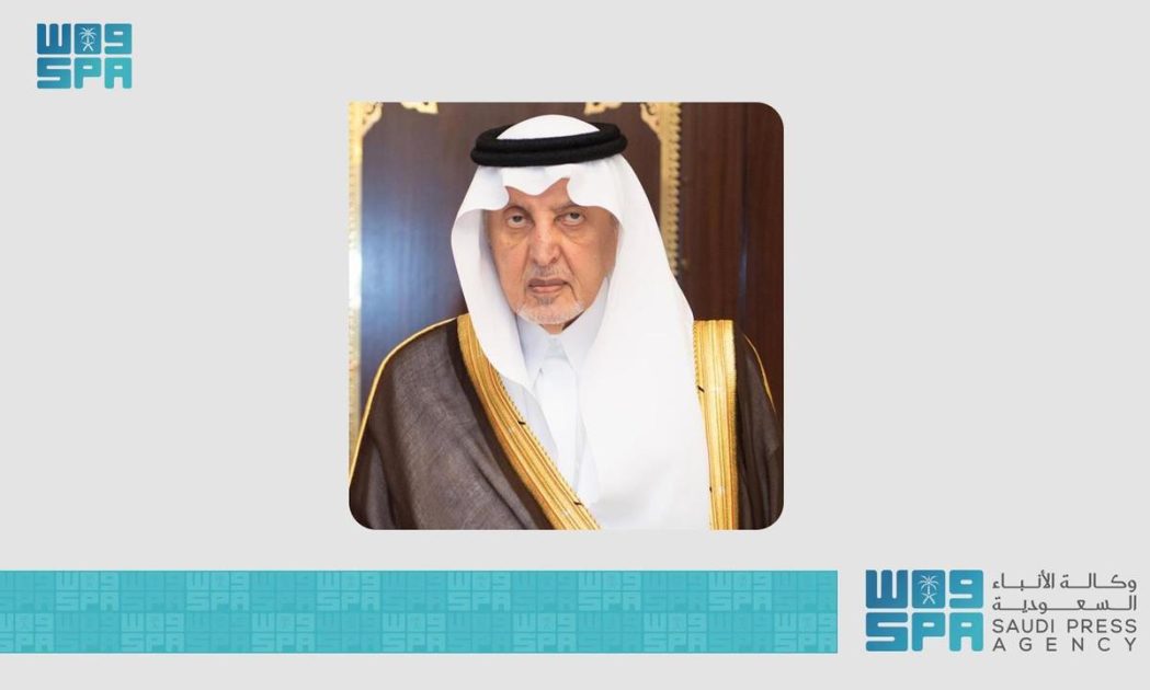 أمير منطقة مكة المكرمة ونائبه يقدمان التعازي لأسرتي الشهيدين بحريق سوق جدة الدولي