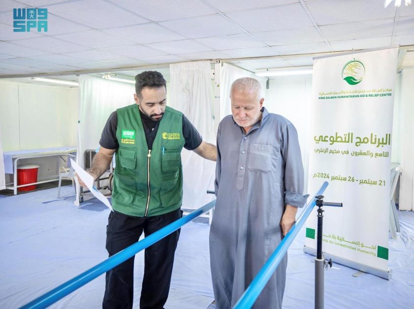 مركز الملك سلمان للإغاثة ينفّذ البرنامج التطوعي التاسع والعشرين في مخيم الزعتري للاجئين السوريين بالأردن