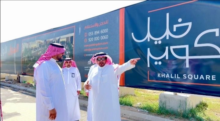 خليل سكوير”: وجهة تجارية تُثري تجربة التسوق في مكة*