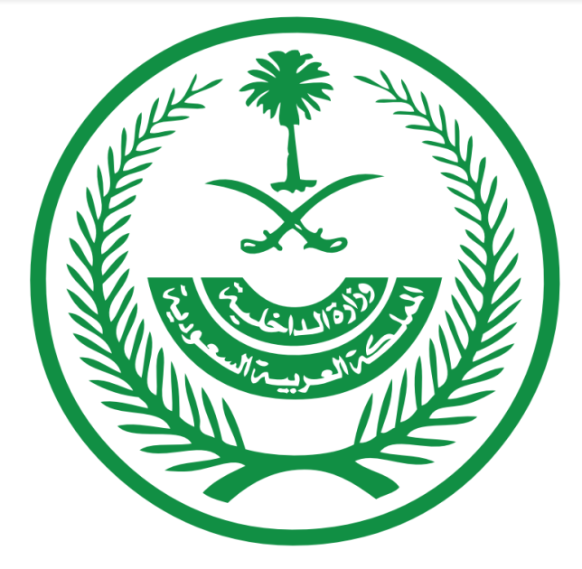 مصدر مسؤول بوزارة الداخلية: باشرت هيئة الرقابة ومكافحة الفساد إجراءات التحقيق مع الفريق أول متقاعد/ خالد بن قرار الحربي وأحالته إلى المحكمة المختصة وفق نظام الإجراءات الجزائية وصدر بحقه حكم نهائي يقضي بثبوت إدانته بما نسب إليه من جريمة الرشوة و
