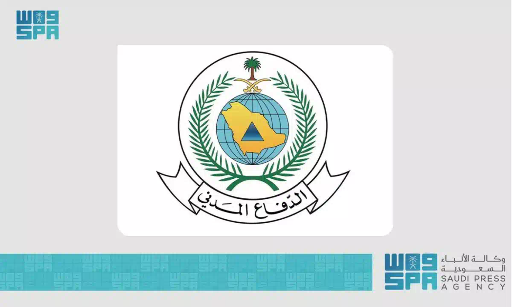 الدفاع المدني : استمرار هطول الأمطار الرعدية على بعض مناطق المملكة من يوم غدٍ الاثنين حتى الجمعة المقبل