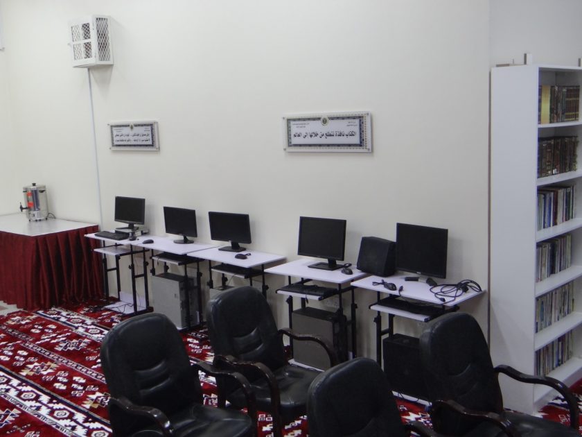 تراحم مكة تطور مكتبتها في سجن الإصلاحية لتعزيز التعليم والإصلاح