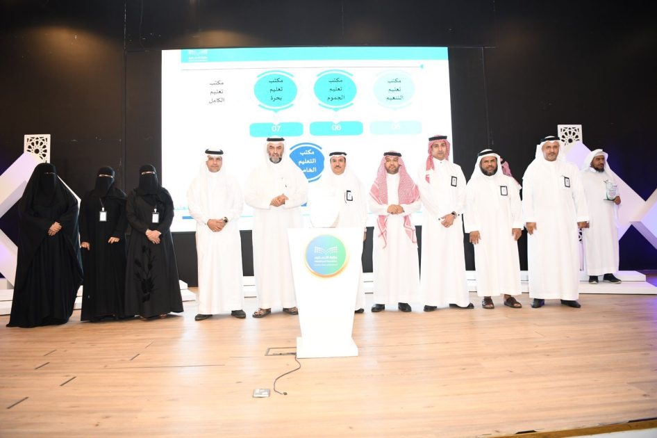 بمشاركة 156 طالباً وطالبة… تعليم مكة يستضيف معرض الأولمبياد الوطني للإبداع العلمي (إبداع 2025)