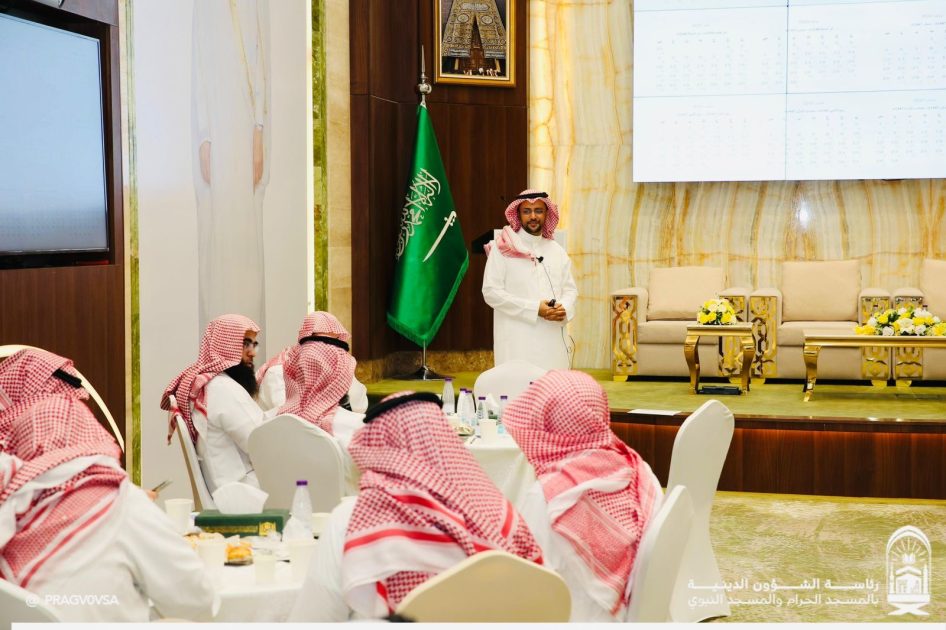 ‏”الشؤون الدينية” تعقد ورشة عمل حول التوجيهات الاستراتيجية لتطوير برنامج الإصدارات العلمية