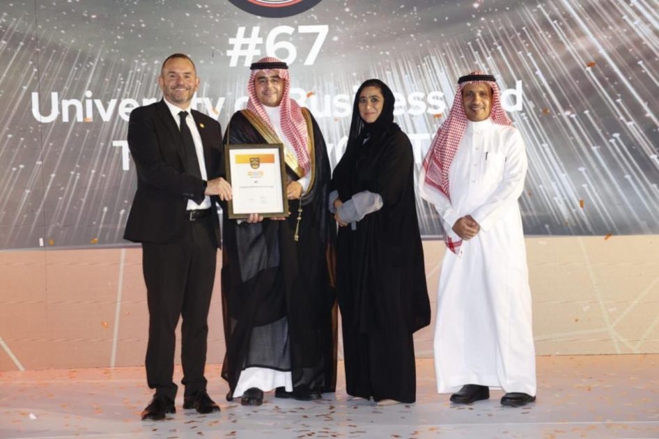 جامعة الأعمال تقفز 60 مرتبة في تصنيف أفضل الجامعات العربية في تصنيف منتدى “كيو إس” بالأردن