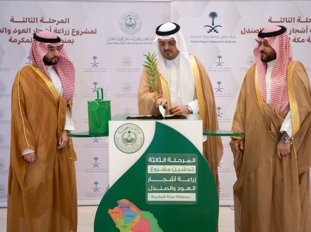 سمو نائب أمير مكة يدشن المرحلة الثالثة لمشروع زراعة أشجار العود والصندل بمحافظات المنطقة