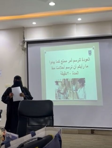 نفذها فريق “رقش” التطوعي …إنطلاق ورشة عمل “مشاعر ولون”