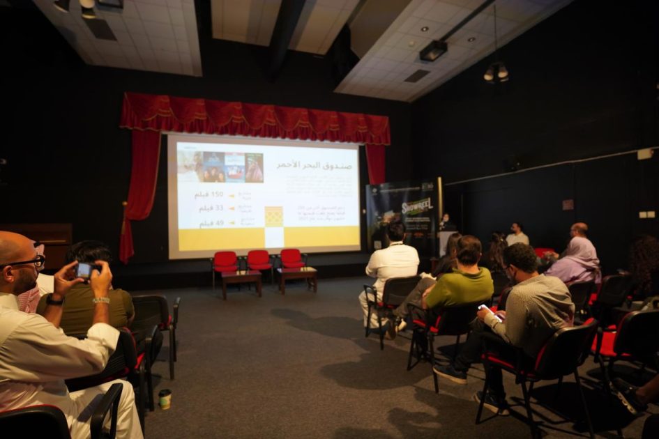 مؤسسة مهرجان البحر الأحمر السينمائي تزور طلاب مدرسة الفنون السينمائيّة بجامعة عفت