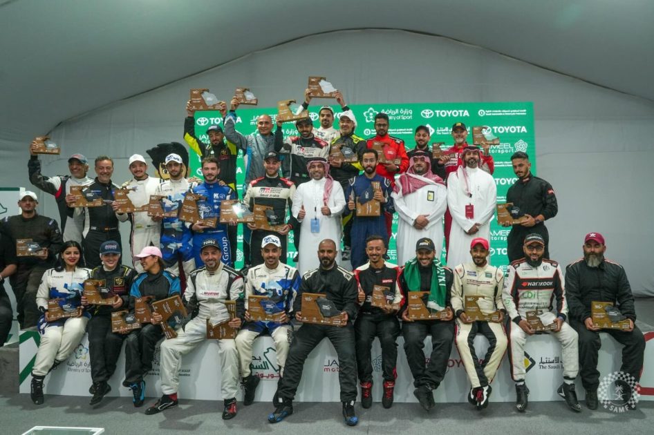 اختتام الجولة الاخيرة من منافسات بطولة السعودية تويوتا 2024 صعود الهضبة