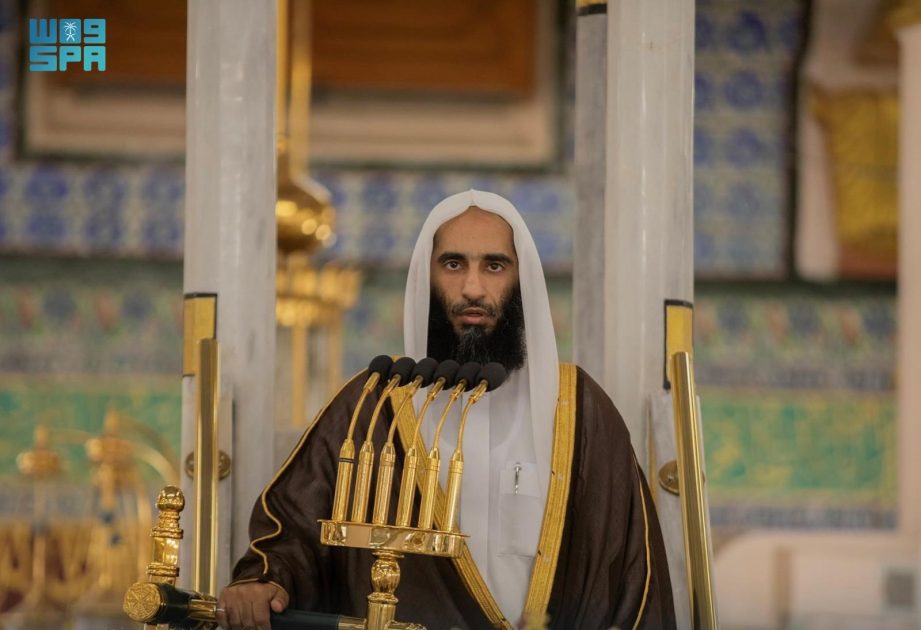 خطبة الجمعة من المسجد النبوي