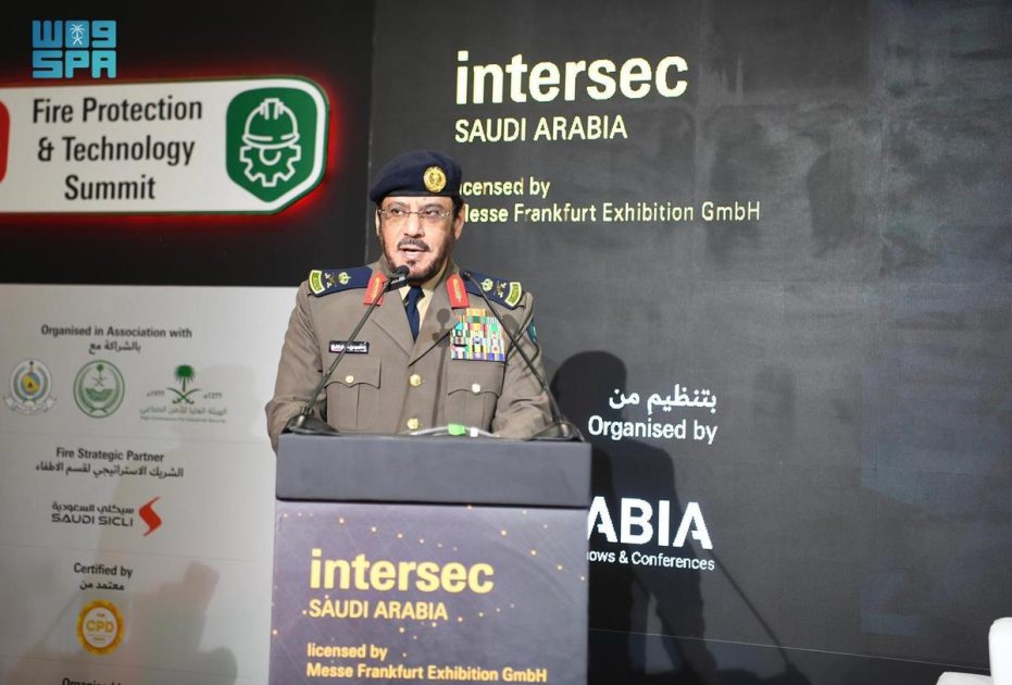 معرض إنترسك السعودية يقيم مؤتمري “أمن المستقبل” و”السلامة من الحرائق وتقنياتها”