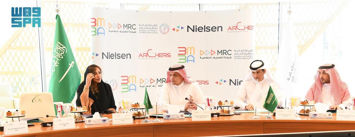 مجلس صناعة الإعلان يعتمد “تام السعودية” لقياس مشاهدات المحتوى الإعلامي