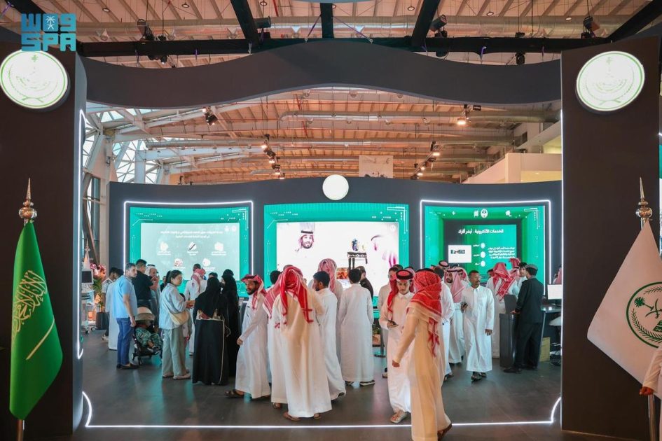 وزارة الداخلية تختتم مشاركتها في معرض الصقور والصيد السعودي الدولي 2024