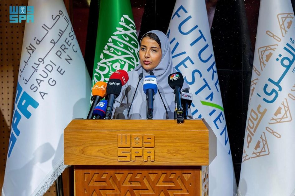 ريتشارد أتياس: 28 مليار دولار قيمة صفقات النسخة الثامنة لمبادرة مستقبل الاستثمار