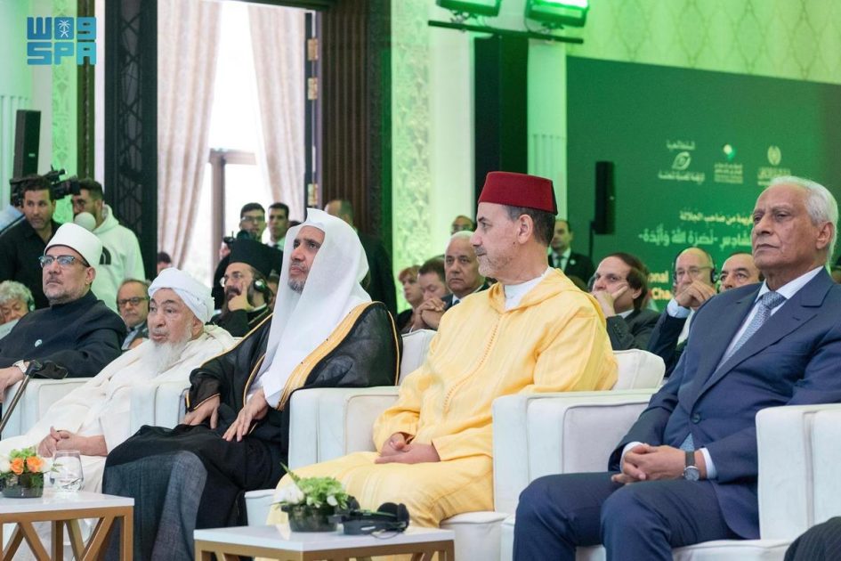 اختتام المؤتمر الدولي “الإيمان في عالم متغيّر”