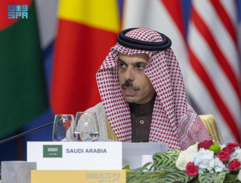 نيابةً عن خادم الحرمين الشريفين.. سمو وزير الخارجية يرأس وفد المملكة المشارك في قمة بريكس بلس 2024