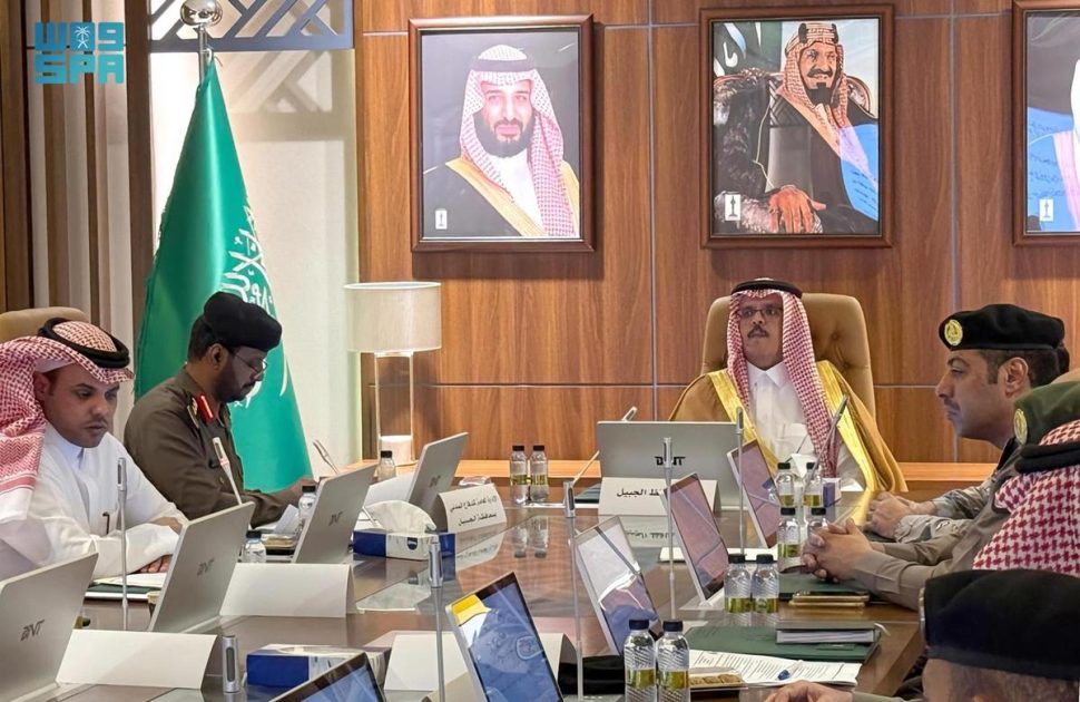 انعقاد اجتماع اللجنة الفرعية للدفاع المدني بمحافظة الجبيل