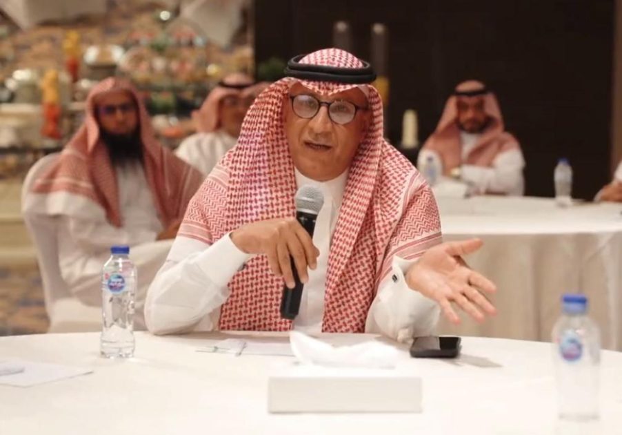 الجمعية التعاونية لمنسوبي جامعة تبوك تعقد إجتماعها الأول وتنتخب ” النجار ” رئيساً لها