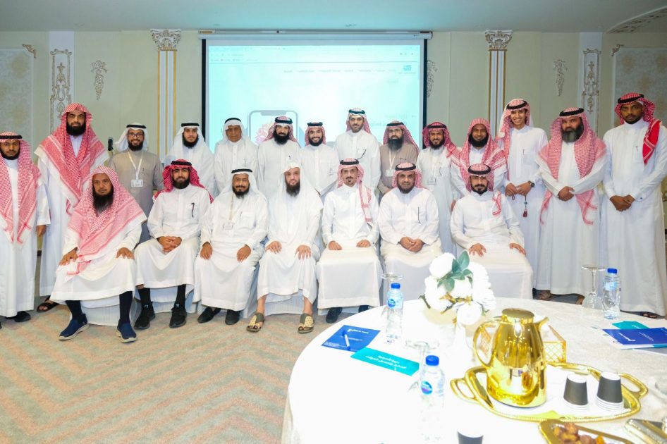جمعية غفران تقيم الدورة التأهيلية الأولى لتجهيز وتغسيل الموتى بتبوك