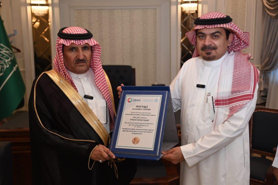 الرئيس التنفيذي لتجمع مكة الصحي يتفقد الخدمات الصحية بمحافظة الكامل