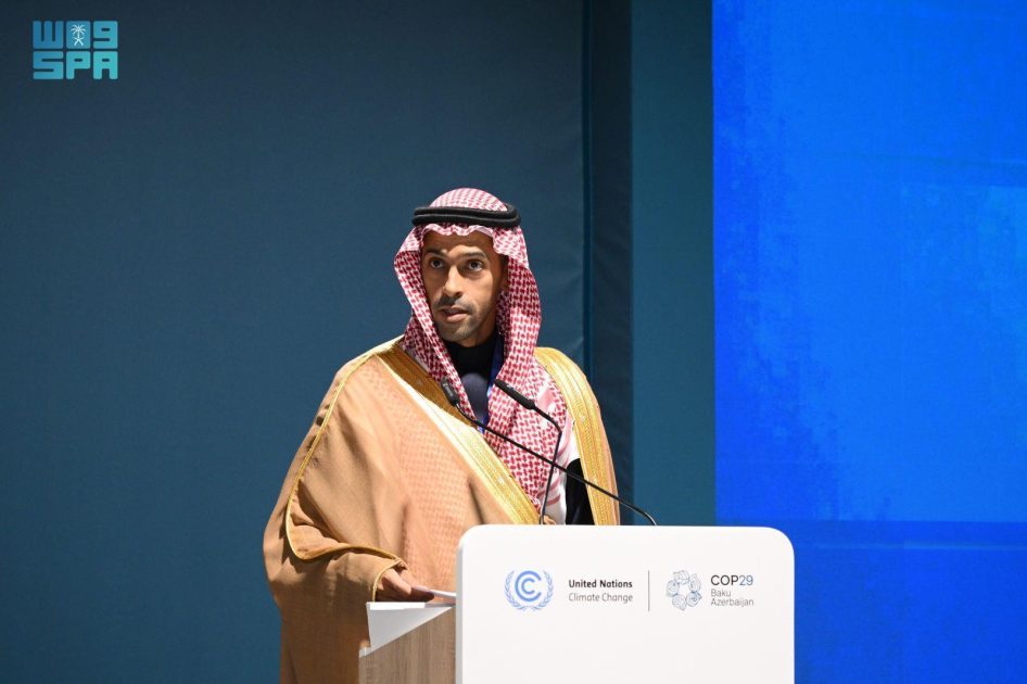 وزارة السياحة خلال مشاركتها بمؤتمر المناخ .. تؤكد التزام المملكة وجهودها في مجال الاستدامة بالقطاع السياحي
