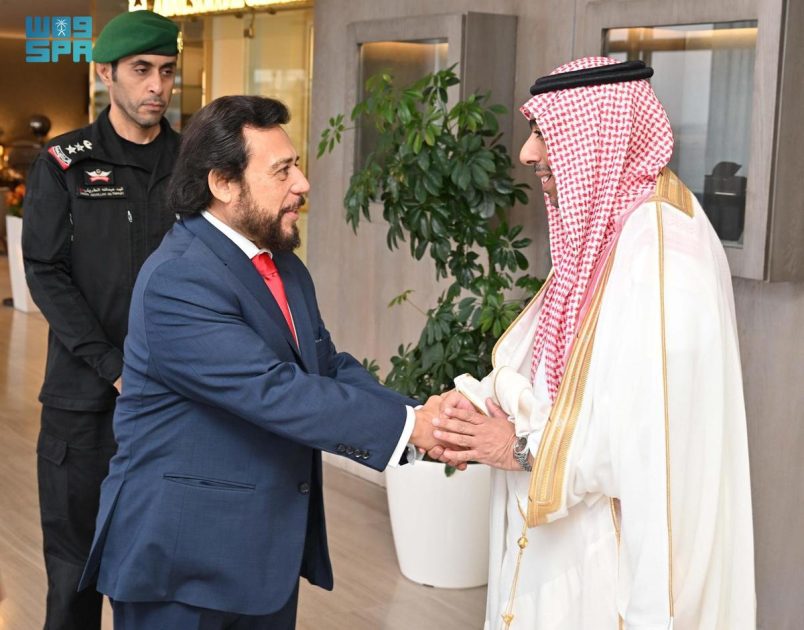 نائب رئيس جمهورية السلفادور يغادر الرياض