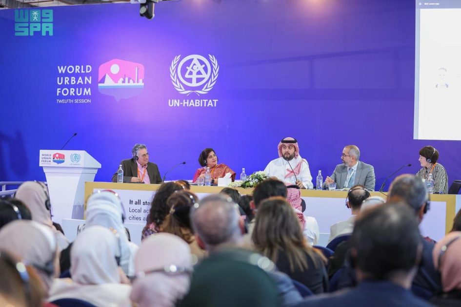 برنامج جودة الحياة ينظم جلسة حوارية حول “مدن المستقبل” ضمن فعاليات المنتدى الحضري العالمي
