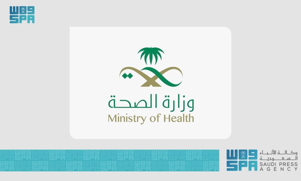 وزارة الصحة تحيل ممارسين صحيين للجهات المختصة بعد نشرهم مقاطع غير لائقة