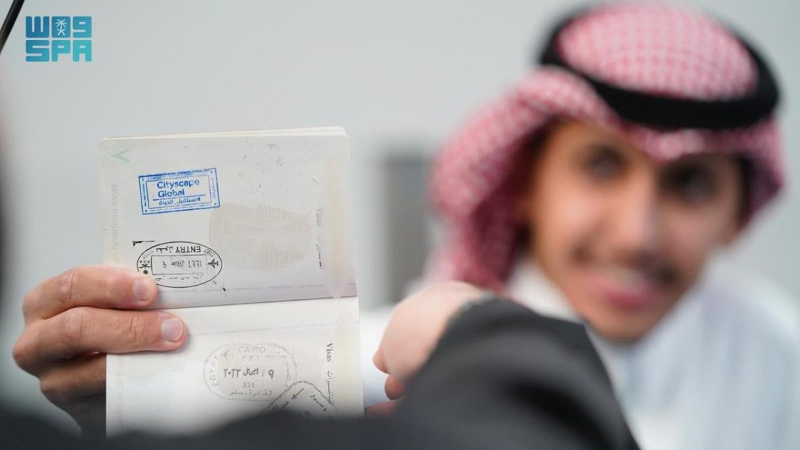 وزارة الداخلية تطلق ختمًا خاصًا بمعرض سيتي سكيب العالمي
