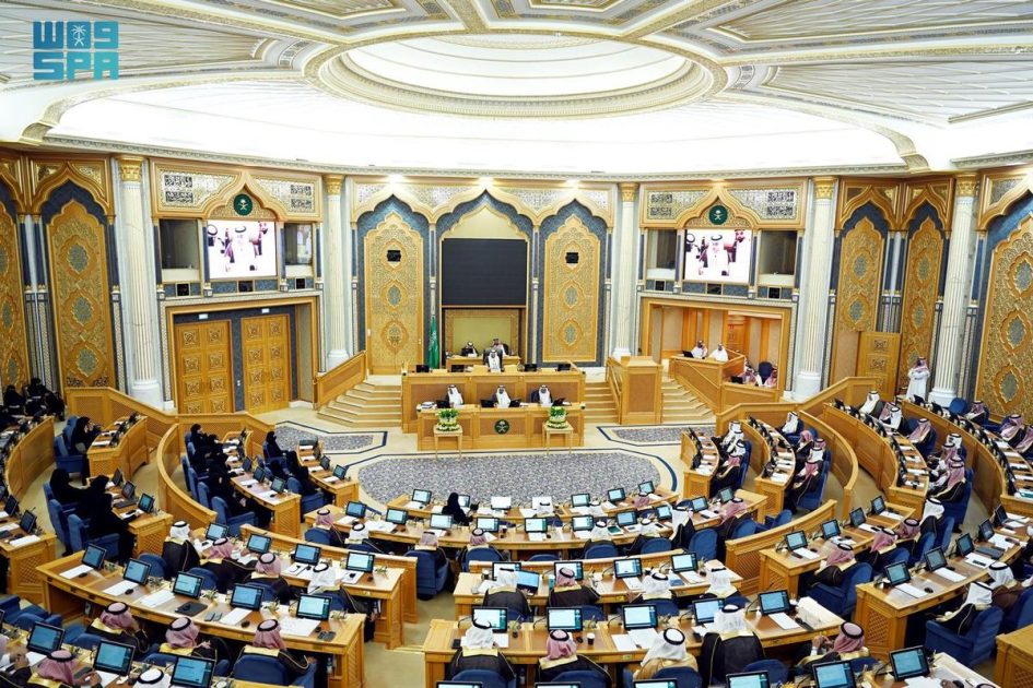 مجلس الشورى يعقد جلسته العادية التاسعة من أعمال السنة الأولى للدورة التاسعة