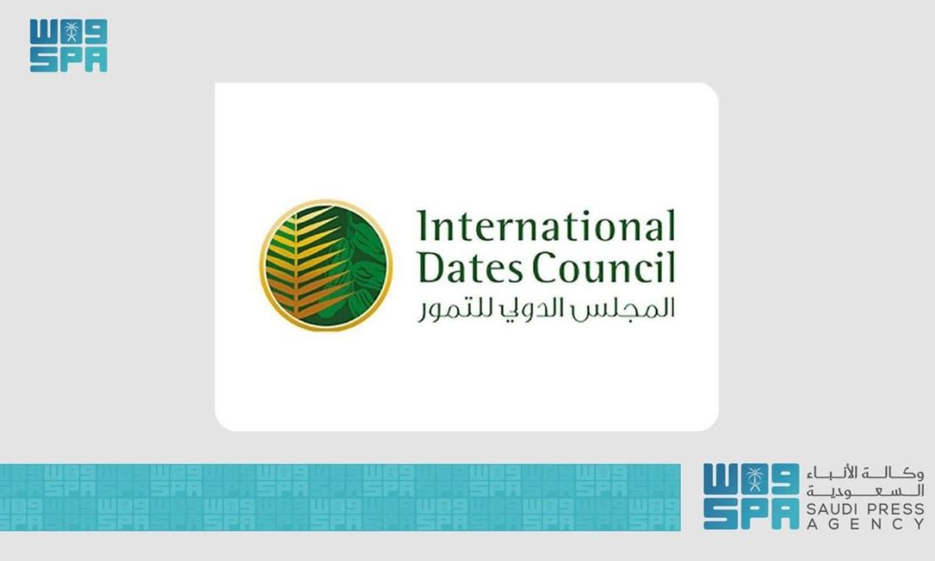 غدًا.. الرياض تستضيف أعمال الدورة الرابعة لأعضاء المجلس الدولي للتمور
