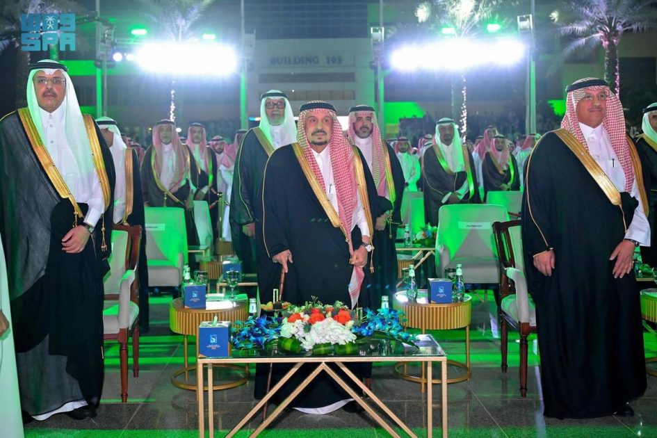 أمير منطقة الرياض يرعى حفل تخريج 515 طالبًا من جامعة الأمير سلطان
