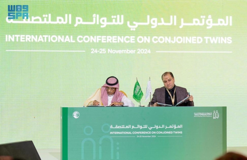 مركز الملك سلمان للإغاثة يوقع اتفاقية لتشغيل مركز الأطراف الصناعية وإعادة التأهيل في محافظة سيئون